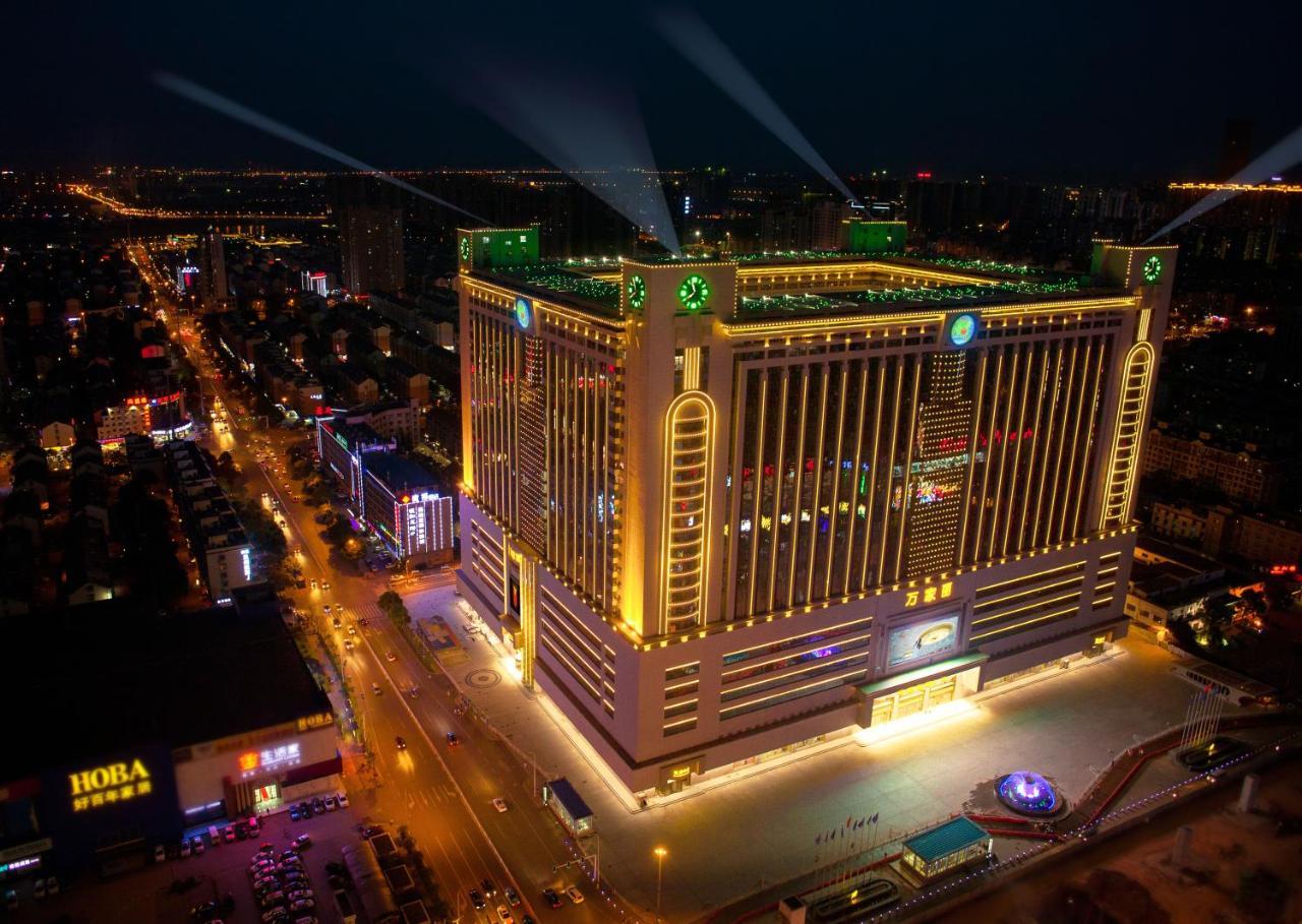 Hunan Wanjiali International Hotel Xingsha Exterior foto